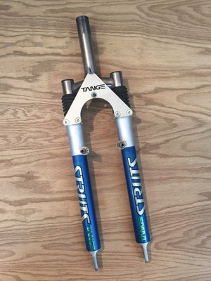 tange struts suspension fork
