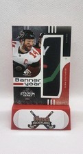 Sean Couturier 2024-25 UD SP Game Used Hockey Banner Year BYSS-SC