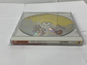 Power Stone Sega Dreamcast No Manual Capcom Japan NTSC-J