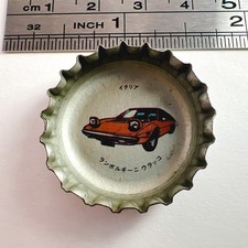 Lamborghini Urraco Supercar Crown Cap Bottle Cap Coca Cola Vintage Japan