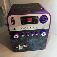 Hannah Montana Karaoke Machine Model HM950KC Parts Only