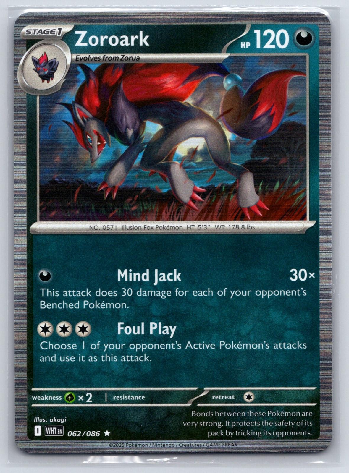 Zoroark 062/086 Holo Rare White Flare Pokemon Holo Lightly Played