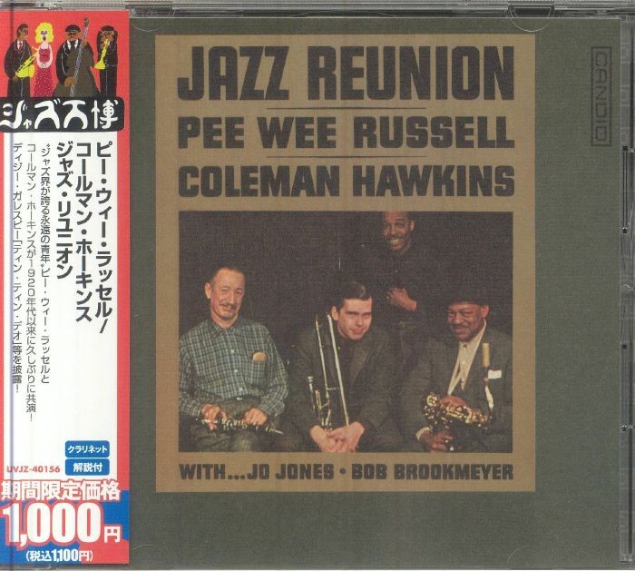 RUSSELL, Pee Wee/COLEMAN HAWKINS - Jazz Reunion (Japanese Edition) - CD