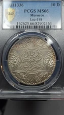 1336 Morocco 10 Dinar PCGS MS66
