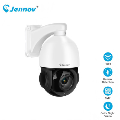 4K 8MP PoE Camera Outdoor 20X Optical Zoom PTZ Dome Security Camera IP Network