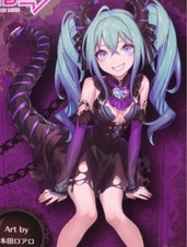 Villain Hatsune Miku Cosplay Full Set w/Wig Small S Size VOCALOID Japan