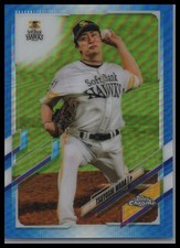 Tsuyoshi Wada Topps 2021 Topps Chrome NPB #/150