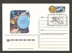 Russia Soviet Era FDC's PC Nice Selection!!!