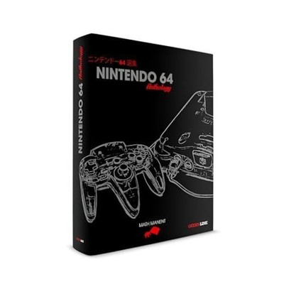 Nintendo 64 Anthology Mathieu Manent Hardback Geeks-Line Media >
