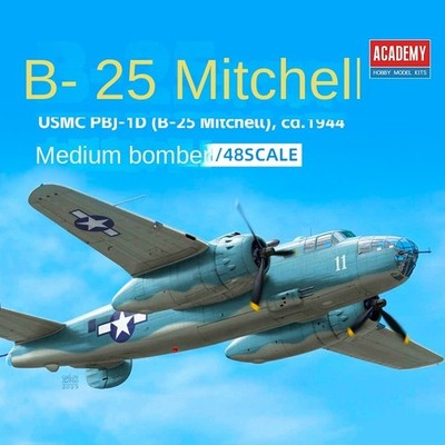 ACADEMY AC12334 1/48 Scale USMC PBJ-1D (B-25 Mitchell ) Model Kit