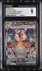New ListingCHARIZARD EX Obsidian Flames Special Illustration Rare #223 CGC 9 Pokemon