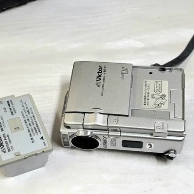 Victor GR-DVX7 Vintage Digital Video Camcorder Official | eBay