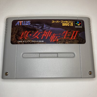 Shin Megami Tensei II – Super Famicom (SFC) – NEUF SOUS BLISTER – Import