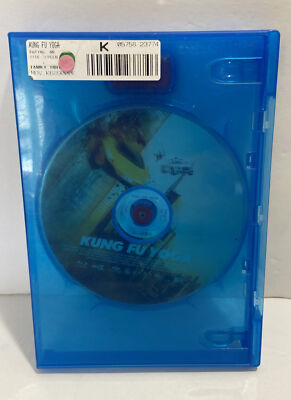 Kung Fu Yoga Blue Ray DVD Disc Only Starring Lay Zhang,Aarif Rahman,Jackie Chan.
