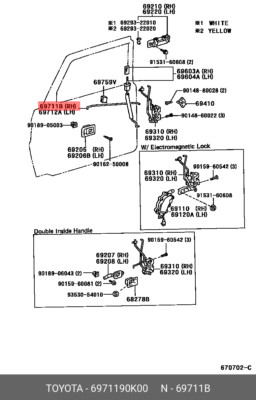 OE Link Assy, Türöffnungssteuerung vorne rechts, 6971190K00 für TOYOTA 69711-90K00
