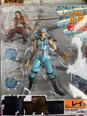FIST OF THE NORTHSTAR REI 200X Japanese Anime Action Figure NRFB
