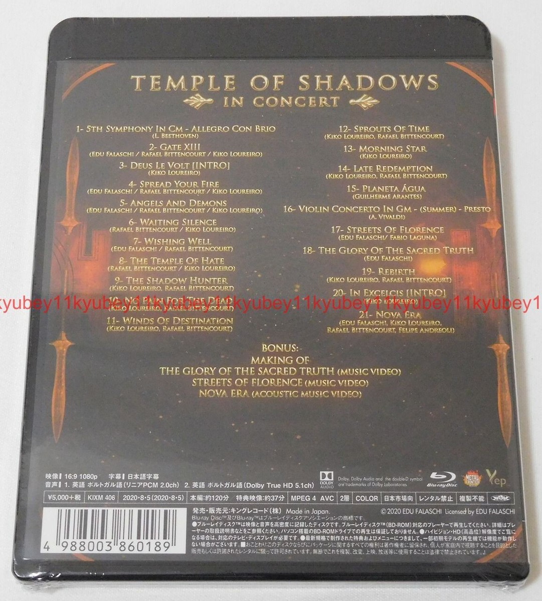 EDU FALASCHI Temple of Shadows In Concert Blu-ray Japan KIXM-406