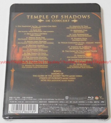 EDU FALASCHI Temple of Shadows In Concert Blu-ray Japan KIXM-406