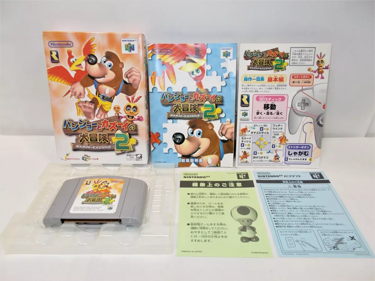 Banjo-Kazooie 2 ( Banjo-Tooie ) with Box and Manual Nintendo [N64 Japanese  ver.]