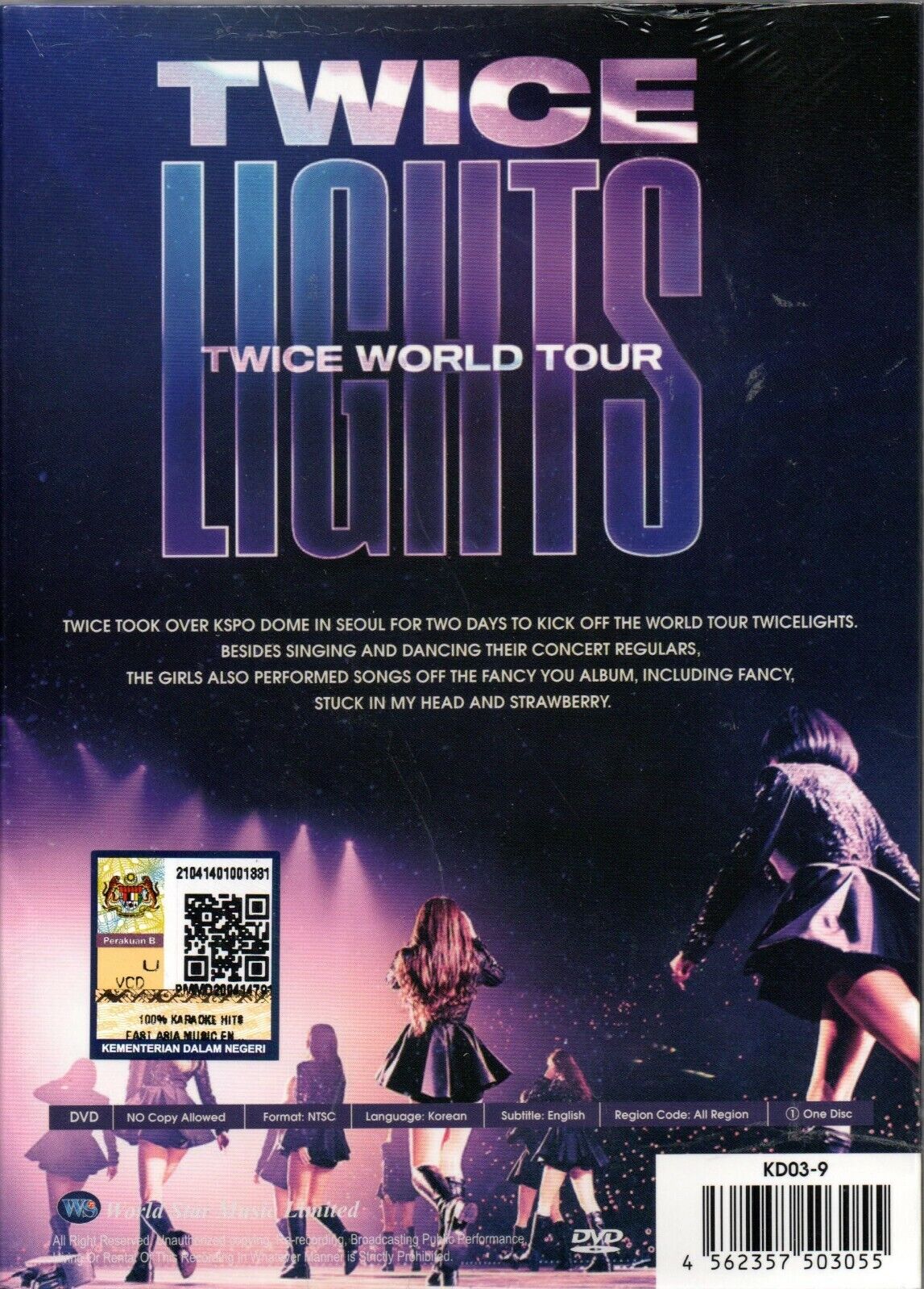 TWICE lights dvd soul concert