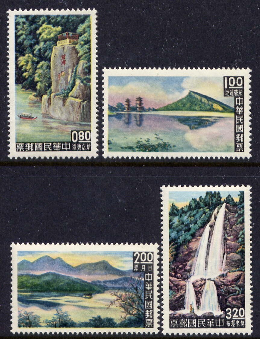 CHINA TAIWAN Sc#1323-6 1961 Taiwan Scenery MLH | eBay