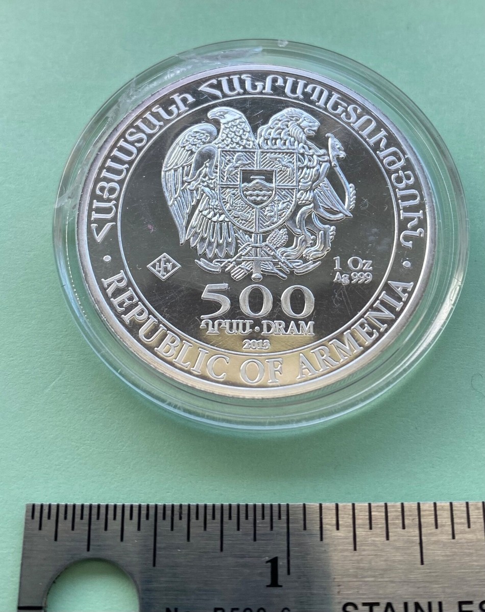 2013 NOAH's ARK REPUBLIC OF ARMENIA 500 DRAM 1 Oz. .999 2013 NOAH's ARK REPUBLIC OF ARMENIA 500 DRAM 1 Oz. .999