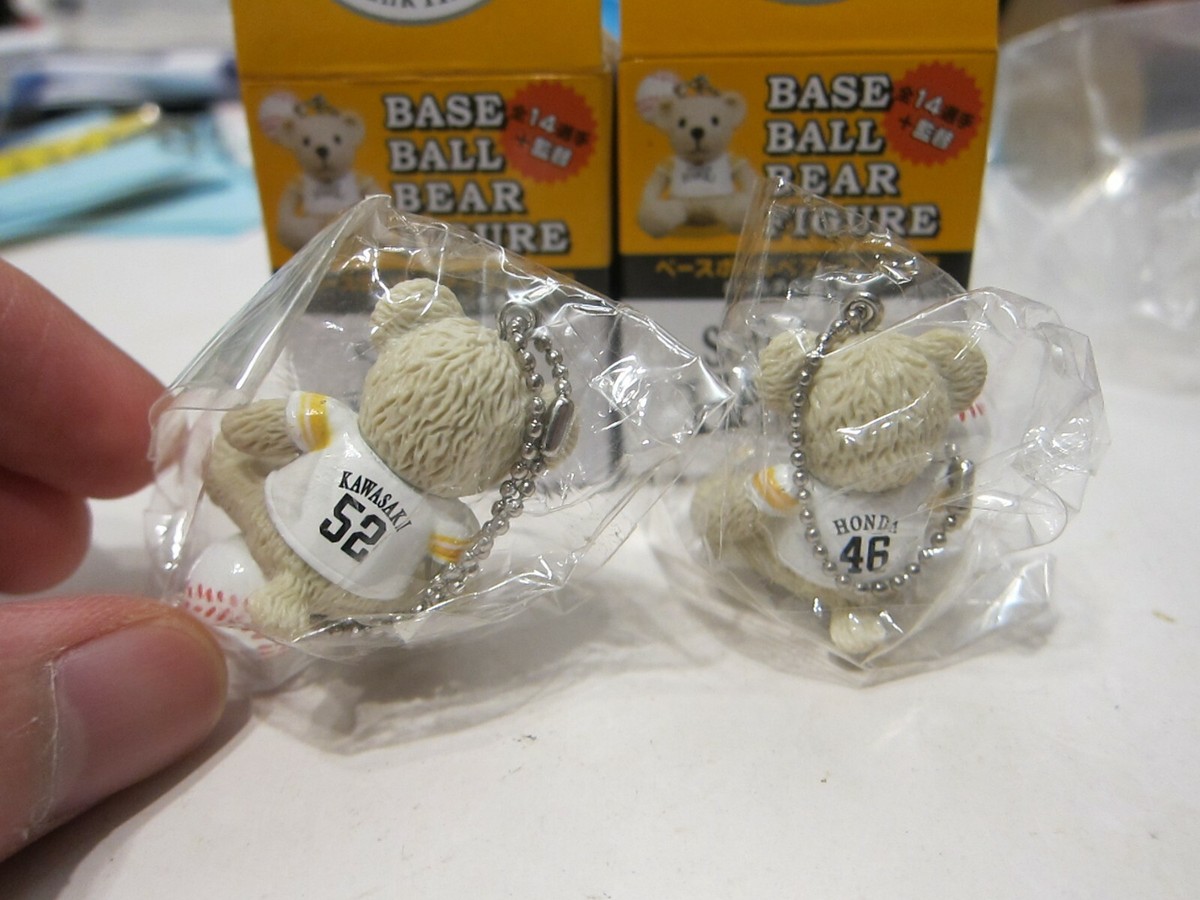 FUKUOKA - SoftBank HAWKS - BASE BALL BEAR FIGURE - KAWASAKI
