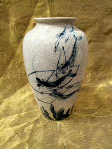 ~ Vintage ~ Chinese Blue and White Crackle Glaze SHRIMP VASE