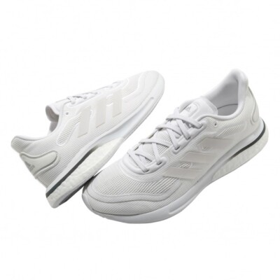 adidas gazelle silver green womens Men's adidas Response 2 Running Shoes (Large Sizes)  BigShoes