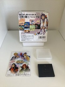 Neo Geo Pocket - Last Blade (Complete in Box)