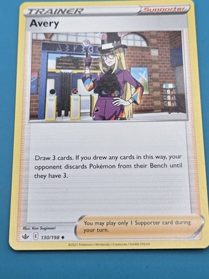 Avery Pokemon TCG Chilling Reign 130/198 Uncommon NM