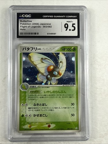 Butterfree 003 Holo Rare Flight of Legends Pokemon Japanese Unlimited CGC 9.5