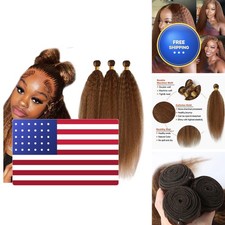 P4/30 Highlight Chocolate Human Hair Yaki Straight 30-34in 3 Bundle Brazilian