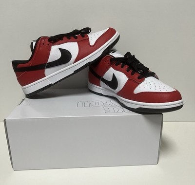 Nike Dunk Low By You Custom Herren Sneaker Rot Weiß Schwarz DO7413-991   Unikat