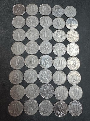 40 Ecuador 10 Centavos - 40 X Ecuadorian 10 Centavos. Vintage Old Rare Coins