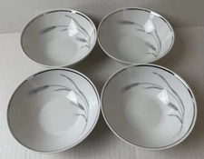 Johann Haviland Silver Wheat Fruit Bowls (4) 4 3/4" Bavaria Germany