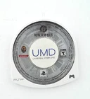 Metal Gear Solid Peace Walker PSP UMD Disc Only Tested Working