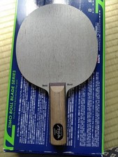 Discontinued Rare Metal Wood Table Tennis Racket STIGA YASAKA