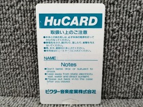 Pce Software Model Number Makyou Densetsu Victor FLS87