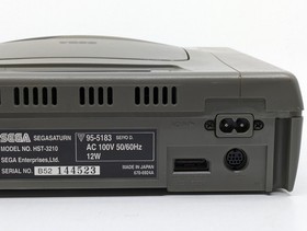 SEGA Saturn HST-3210 Gray Console Complete Set Tested Japan NTSC-J