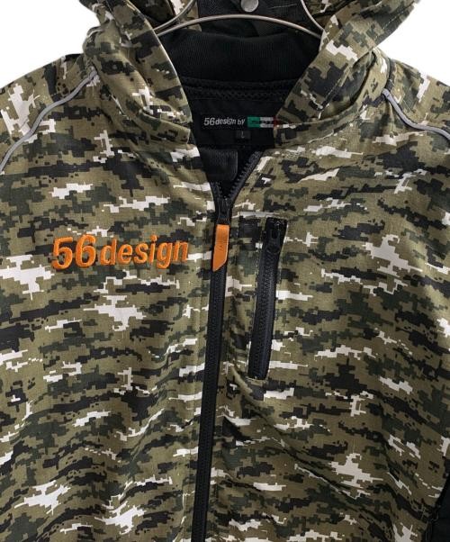 56design                    56design Protector Ja… - image 2