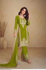PARTY WEAR SALWAR KAMEEZ SUIT PAKISTANI INDIAN WEDDING DRESS BOLLYWOOD SHARARA