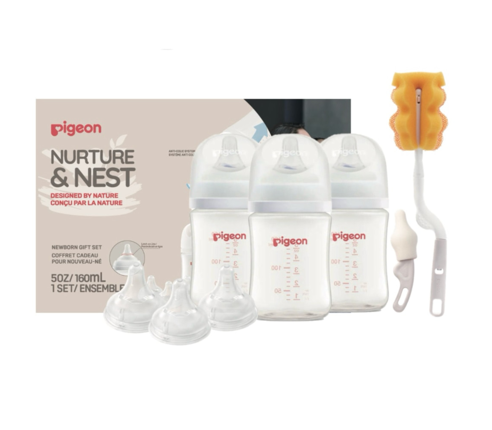 Pigeon Newborn Baby Plastic PP Bottle Feeding Gift Set