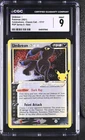 Pokémon TCG Umbreon Celebrations Classic Collection POP 5 Holo 17/17 CGC 9