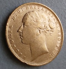 RARE 1880 no BP, short tile Young Queen Victoria St George 22 ct Full Sovereign