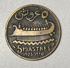 Lebanon 1925 5 Piastres