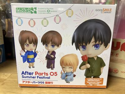 Nendoroid More After Parts 05 Summer Festival Good Smile Company