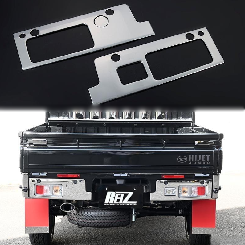Tail Lamp Light Garnish Trim Cover for Daihatsu Hijet Truck S500P