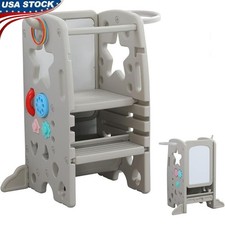 Toddler Step Stool Adjustable Height Kitchen Helper Safety Rail Non-Slip New