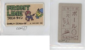 1985 Amada Nintendo Famicom Menko Front Line #87058 0df7